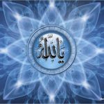 تاثیر قرآن بر مولکول آب